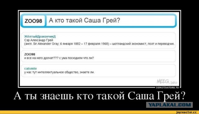 Маска единорога из кожи