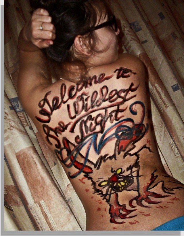 Клубная халява