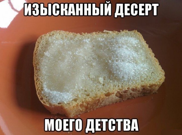 Чуток картинок!