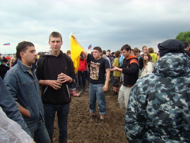 Нашествие 2008: Фото отчет от ЯПлакалъ!