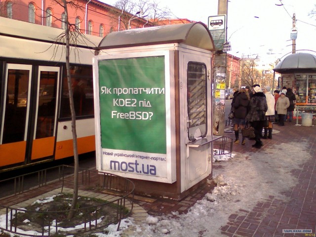 Креативненько