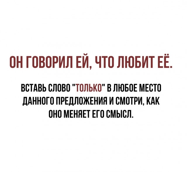Свинегрет: картинки, надписи и прочее 29.01.20