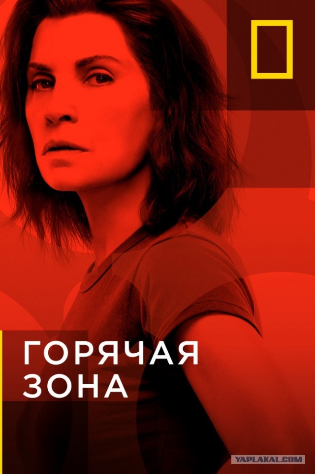 Список лучших фильмов про эпидемии и вирусы