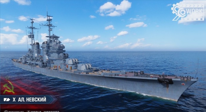 World of Warships - 8