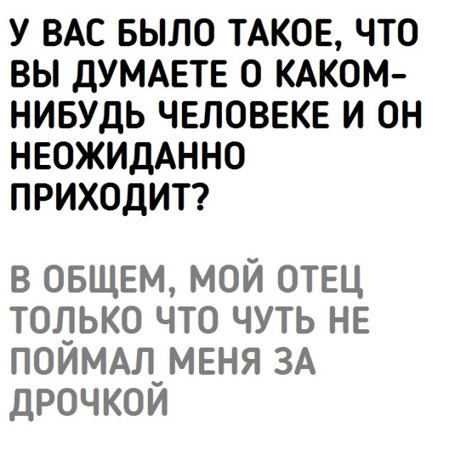 Продолжаем майский отрыв!