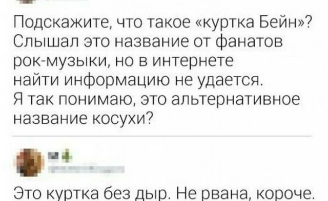 Немного картинок для настроения 24.05.20