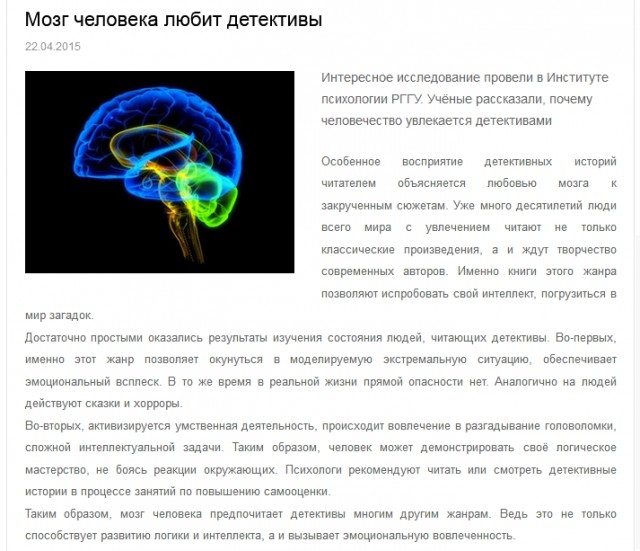 Мужчины научились жить одни. Женщин это сильно злит
