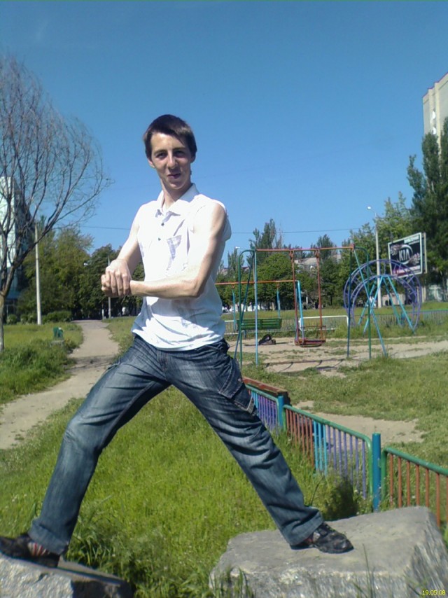 Отжабьте меня пожалуйста