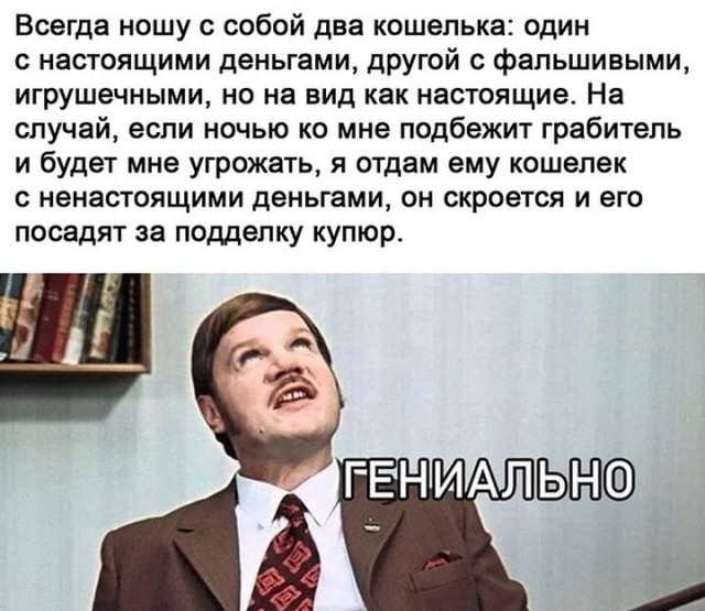 Бредзона 05.07.20