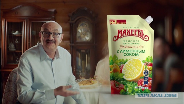 Хрюшка замерзла