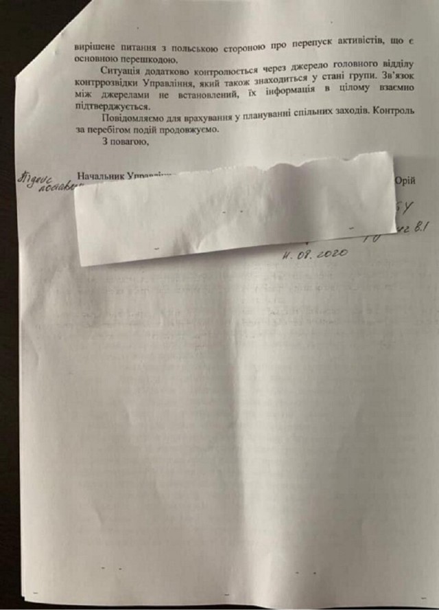 ГосТВ Беларуси пробивает новое дно