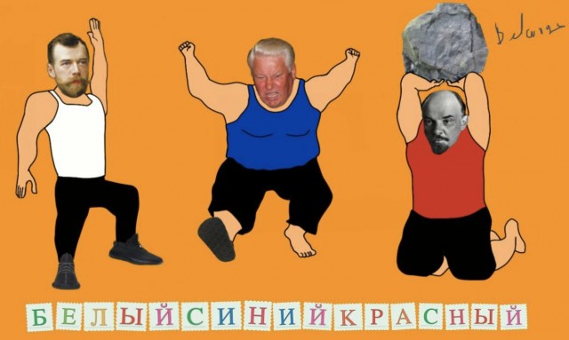 Бредзона 28.08.2020