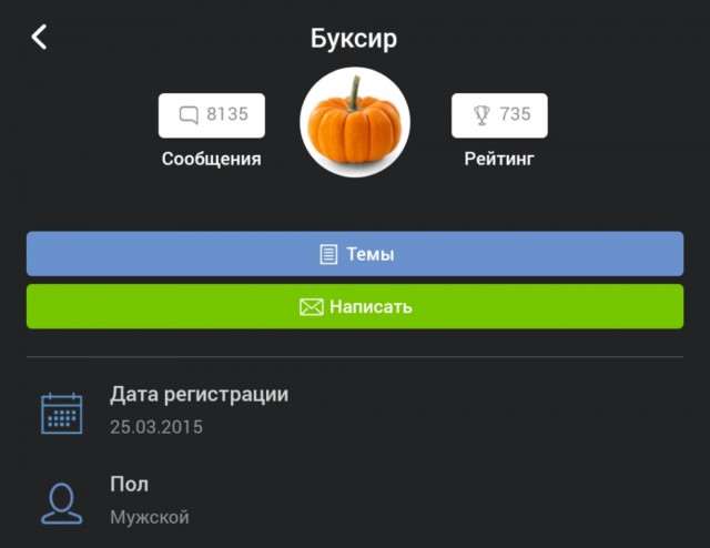 Быть дизайнером интерьеров легко и просто!