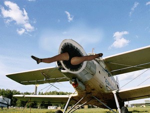 Ноги.Фотожаба