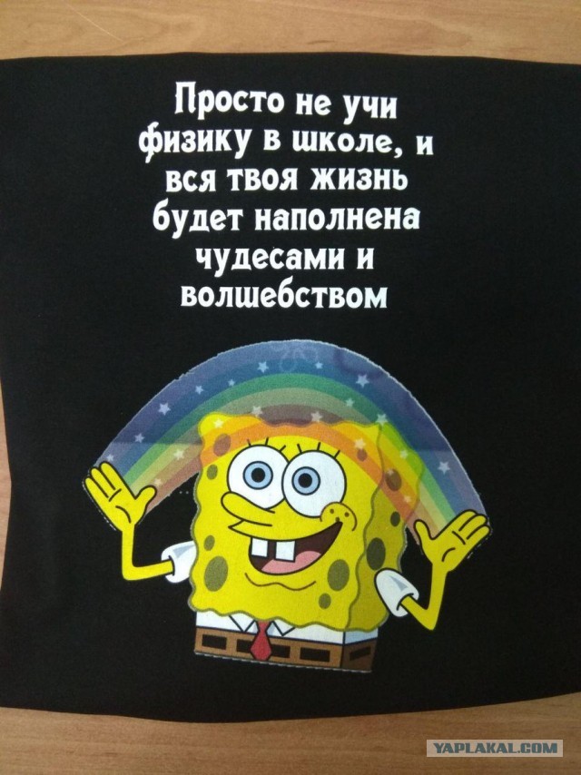 5g убивает