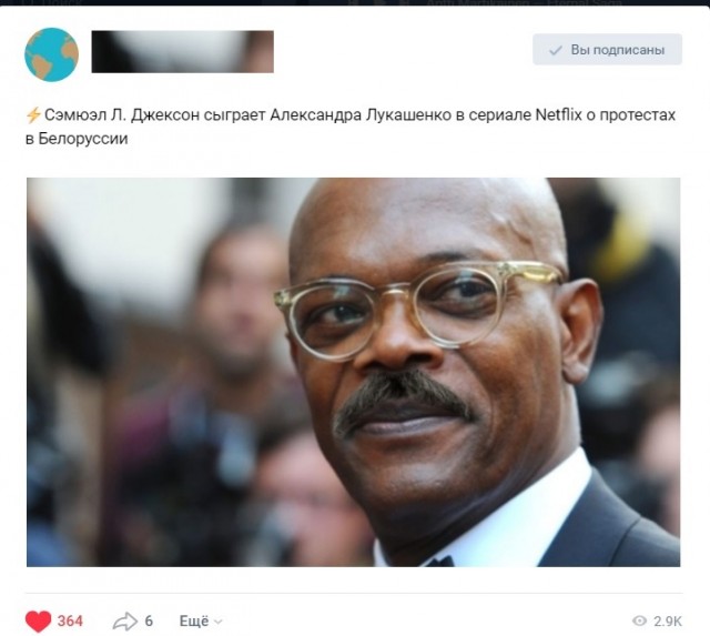 Юмор в картинках 18.10.20