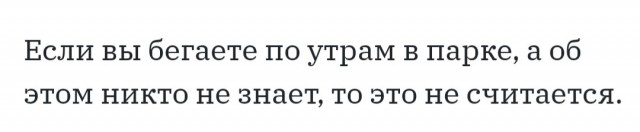 Бредзона 30.11.2020