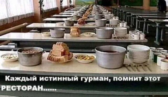 Дурацкие картинки