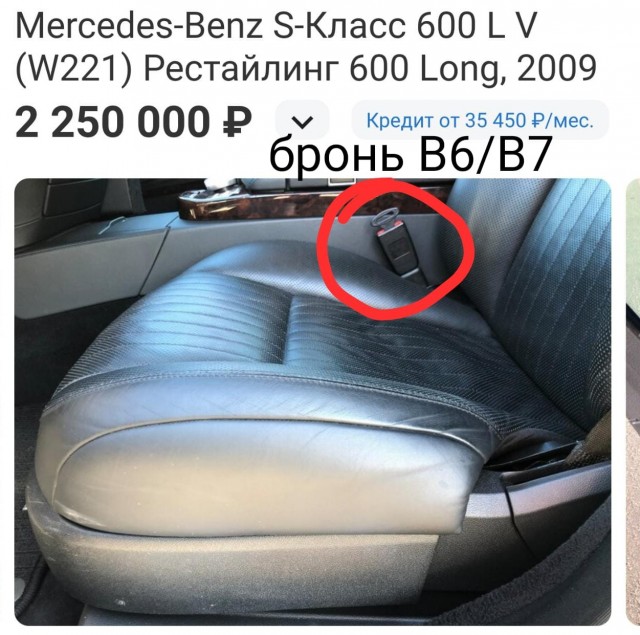 Целая история всего в двух картинках