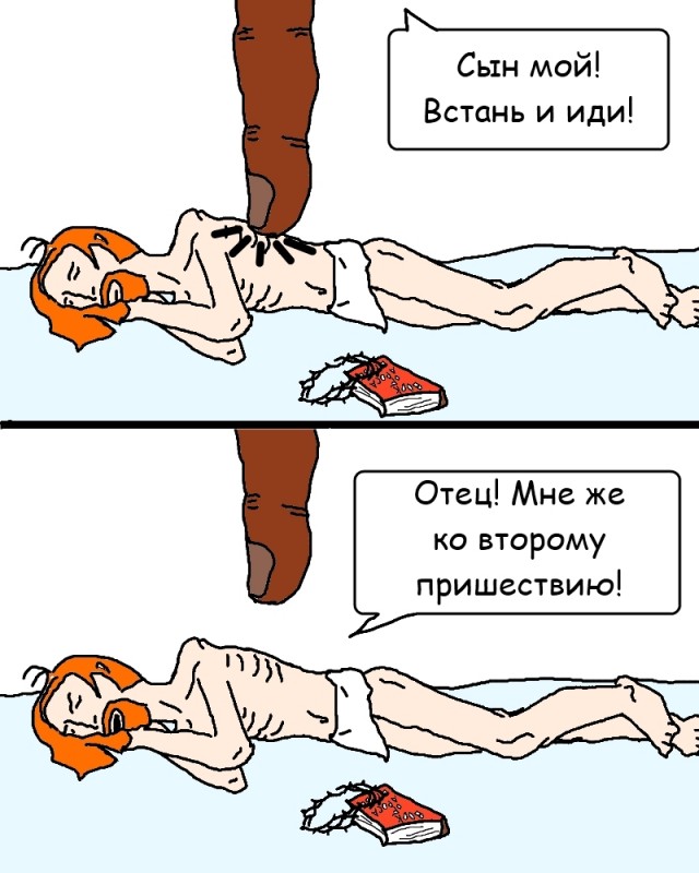 Рождества вам в дом