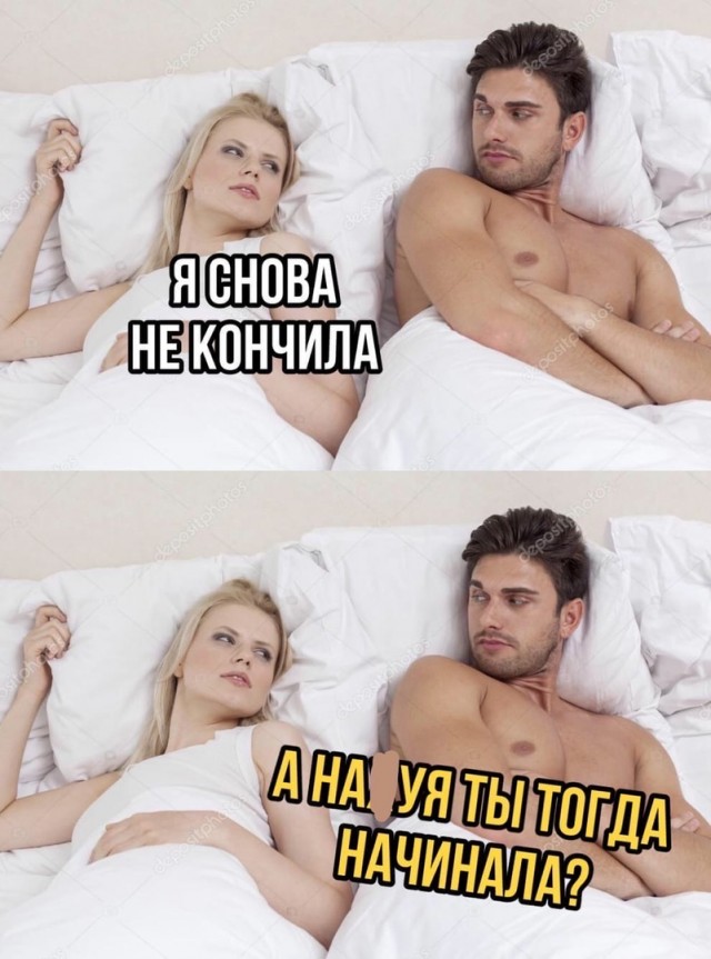 Картинки разные 10.01.21
