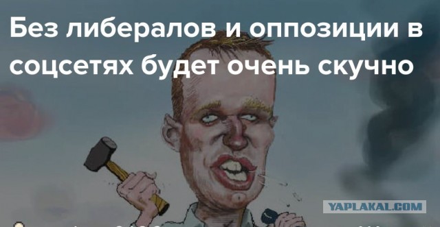 Солдат-срочник оказался в реанимации после принудительной вакцинации от COVID-19
