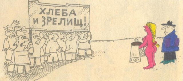 Какой-то грустный взгляд получился