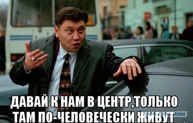 Воркута