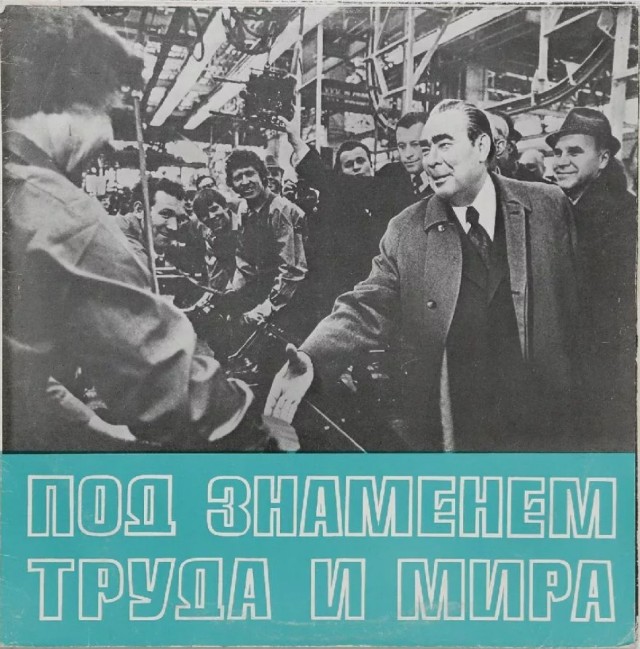 Как Президент Киргизии, шесть раз менял свою внешность