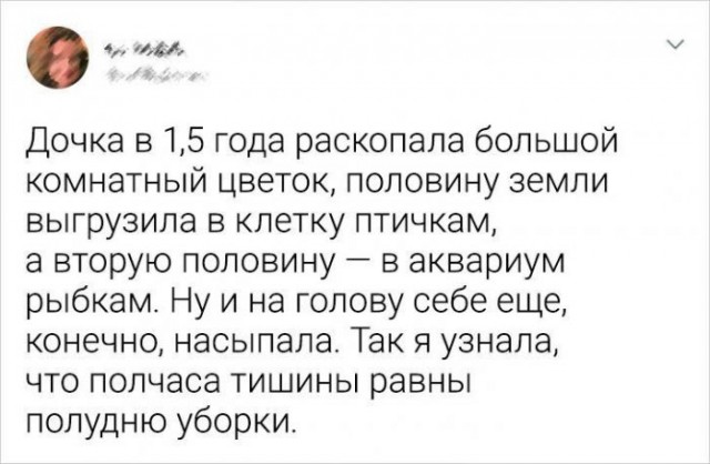 Картинки и мемы для настроения 15.03.2021