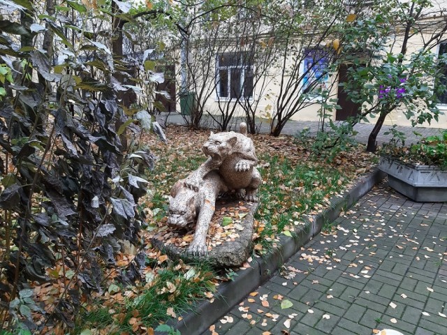 Кошкин Домик