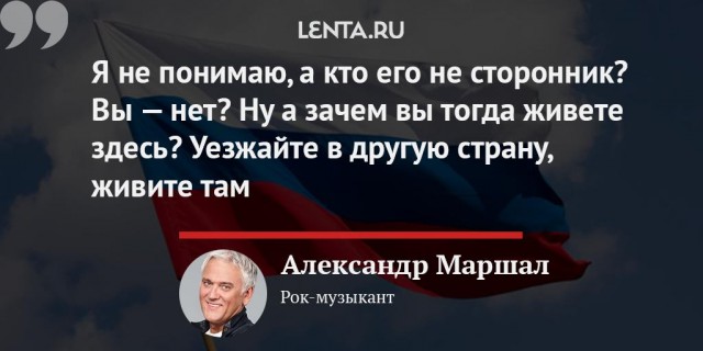 "Мы просто хотим жить" : Сильная речь девушки к силовикам в Челябинске