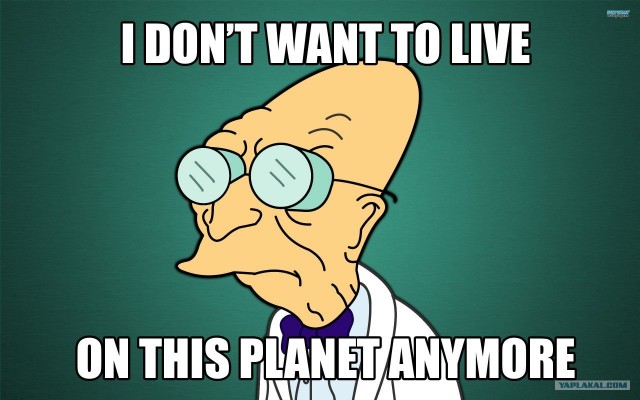 Преступление...и наказание