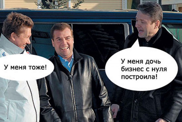 Дело банды Цапков о вымогательстве прекращено
