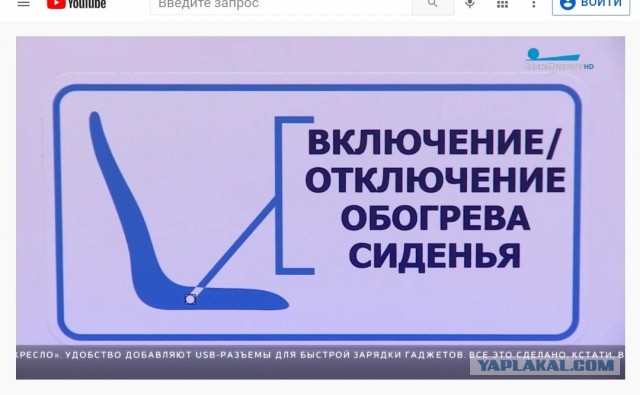 Новый электробус «Пионер»