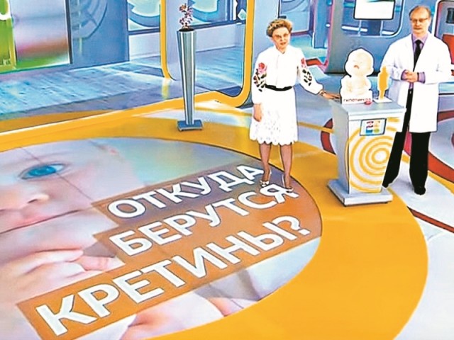 Малышева выходит замуж
