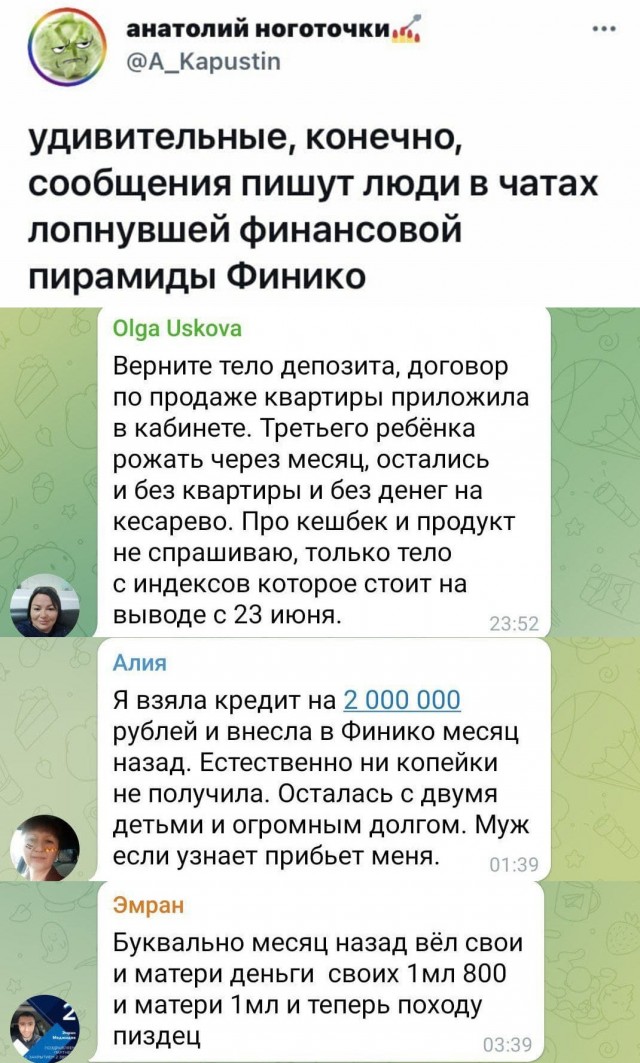 Медитация поможет