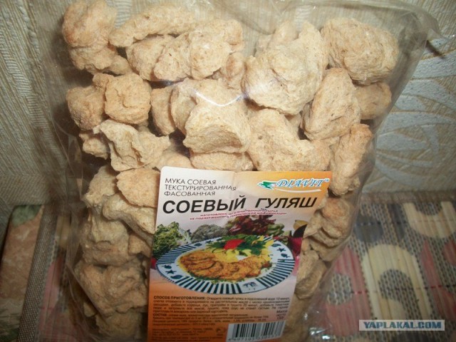 «Кулинарная битва, или рецепт курицы по-азиатски»