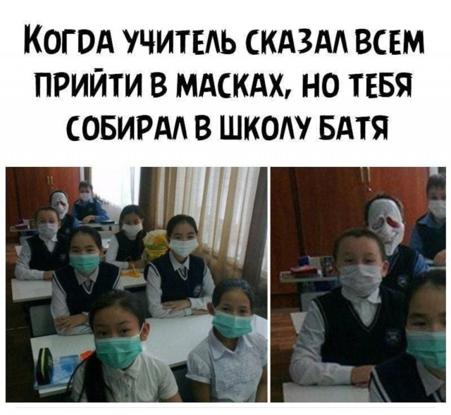 15 картинок сарказма