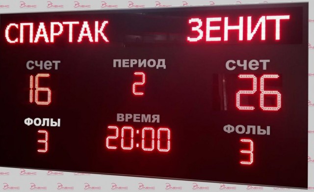 Не зовите её на тусовки - алкоголя не хватит