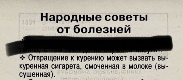 Картинки 12.09.21