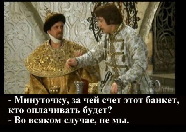 Военные выясняют, что делала рота почетного караула на венчании потомка Романовых