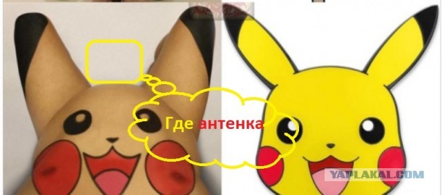 Мастер бюджетного и безумного косплея