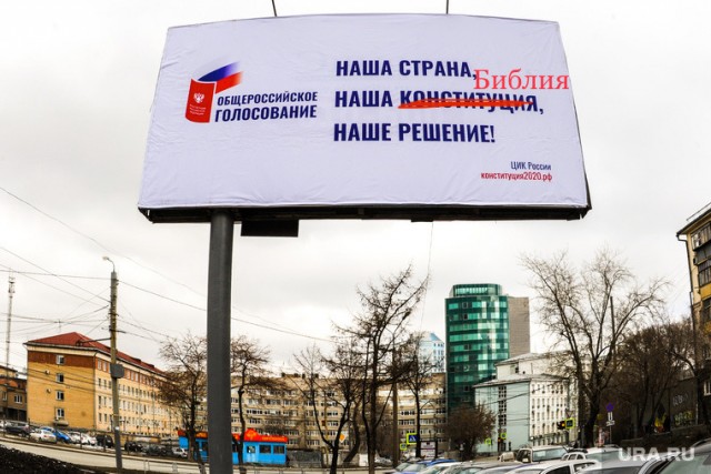 В Госудме предложили «амнистию» для купивших QR-коды и сертификаты о вакцинации от COVID-19