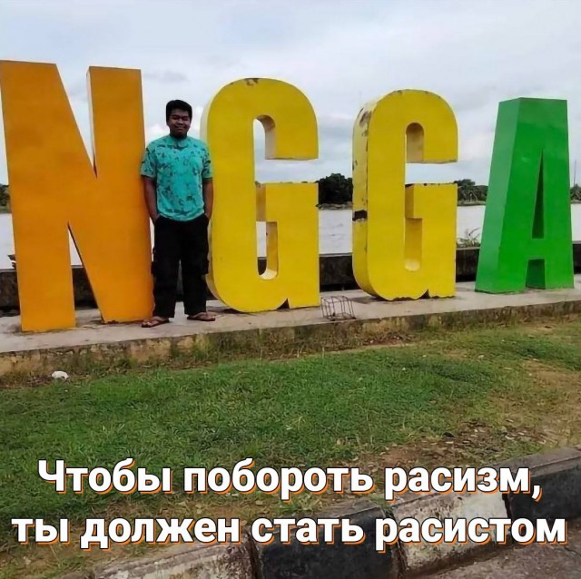 Картинки аморальные и всякие разные - 19