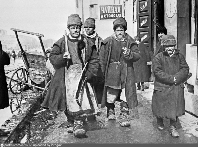 Москва Гиляровского