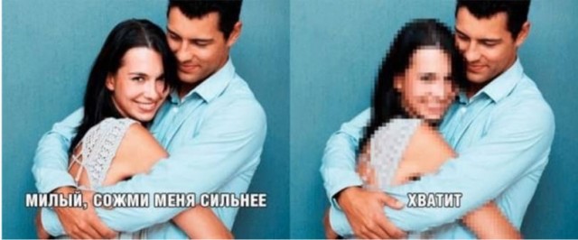 Весёлый полтишок 03.02
