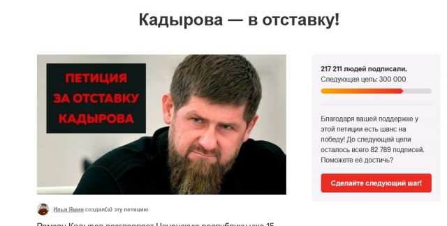 Как граждане смогут наказывать нарушителей ПДД в 2022 году?