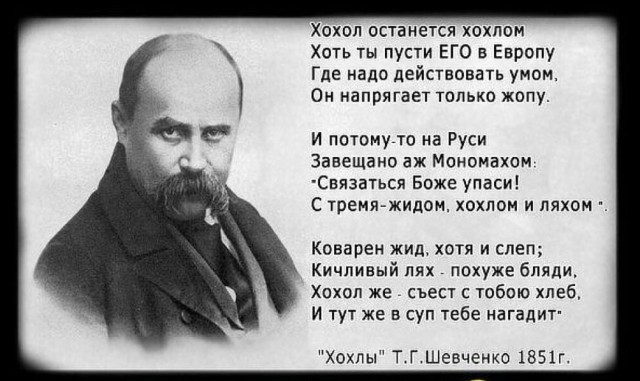 Гордон - украинцам: Ребята, мы побеждаем и мы победим!