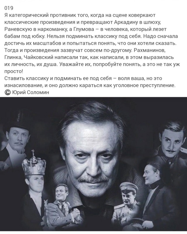 Просто старые фото - №XLIII. Чёрно-белый мир